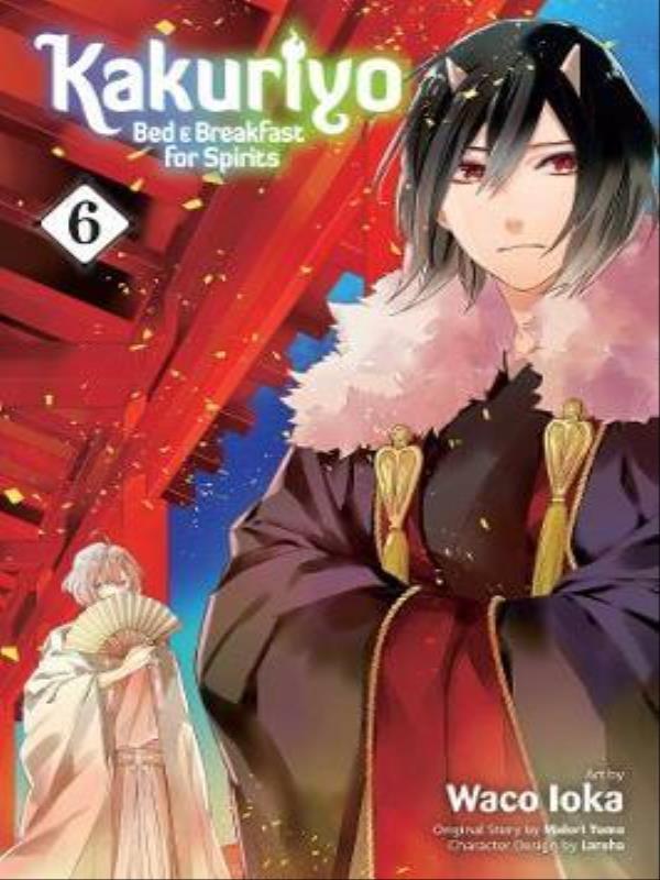Kakuriyo - Bed & Breakfast For Spirits - Vol. 6