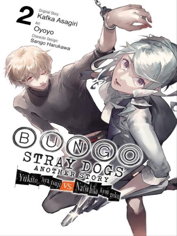 Bungo Stray Dogs - Another Story - Vol. 2