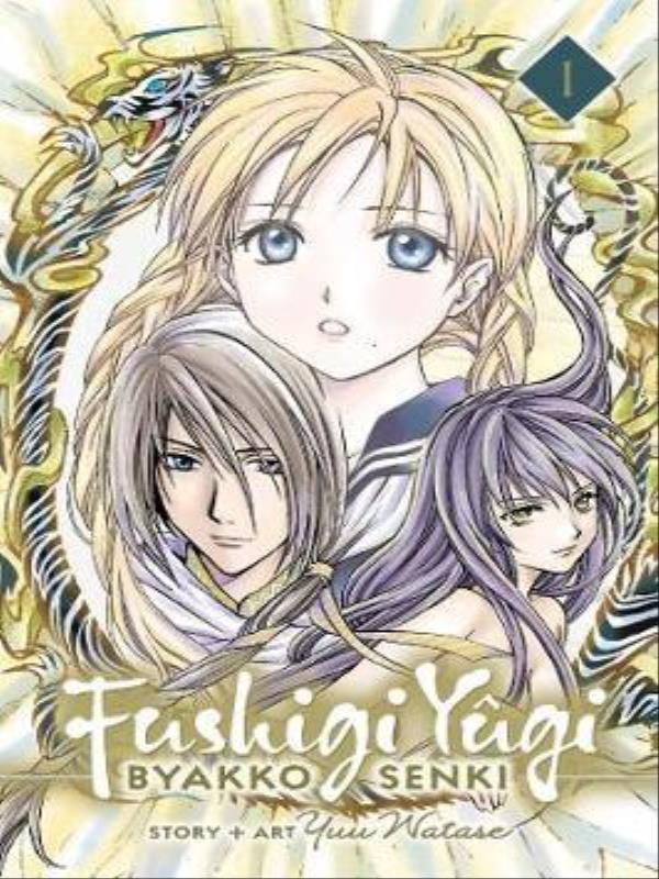 Fushigi YûGi - Byakko Senki - Vol. 1