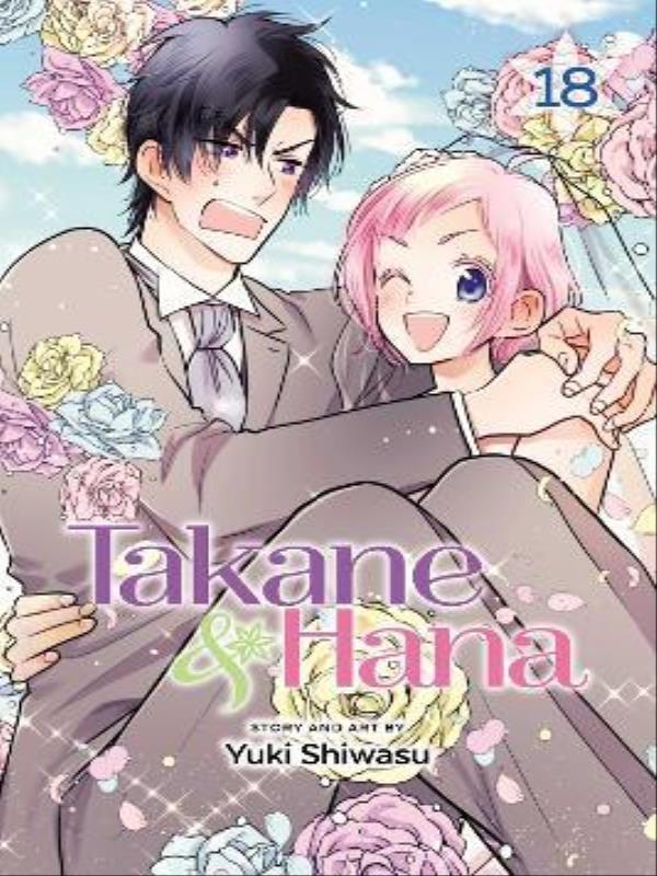 Takane & Hana - Limited Edition - Vol. 18