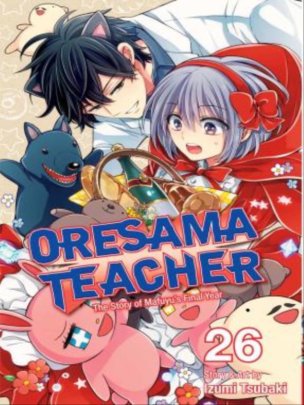 Oresama Teacher - Vol. 26