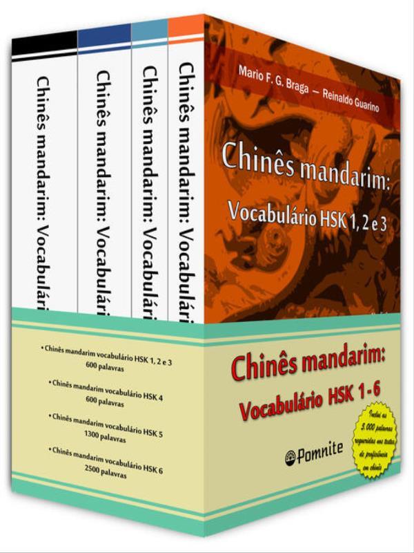 Coleção ChinêS Mandarim: VocabuláRio Hsk 1-6