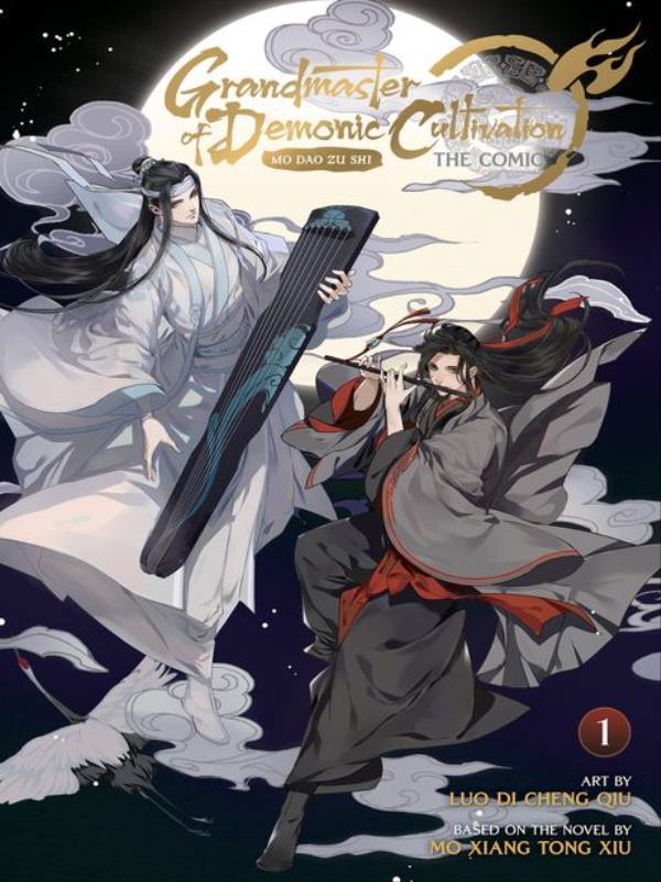 Grandmaster Of Demonic Cultivation - Vol. 1