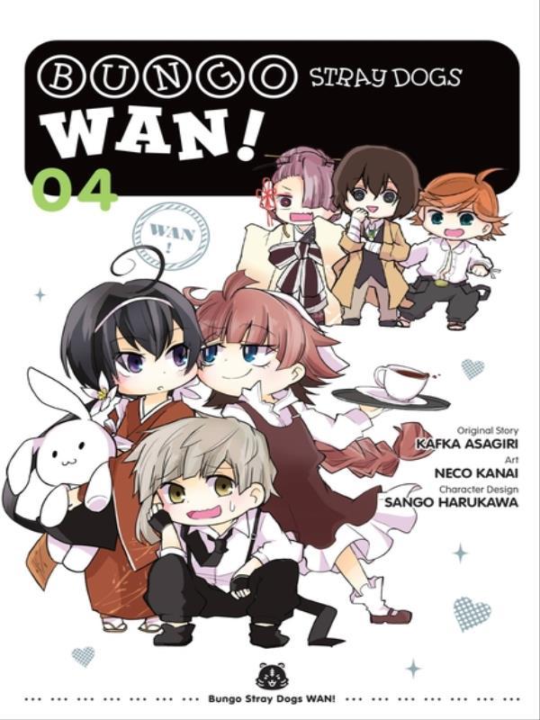 Bungo Stray Dogs - Wan! - Vol. 4