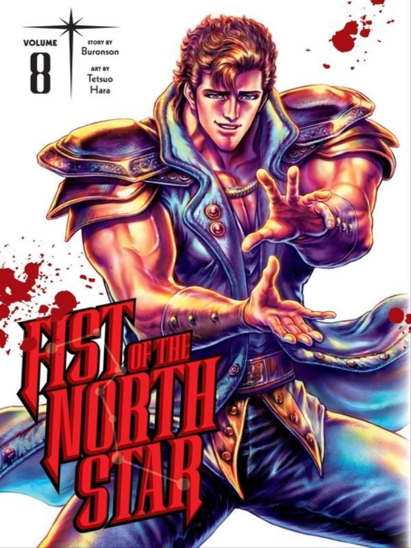 Fist Of The North Star - Vol. 8