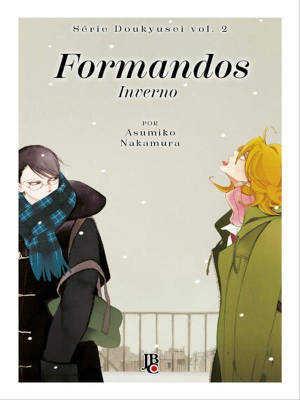 SéRie Doukyusei - Formandos - Inverno - Vol. 02
