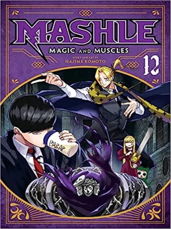 Mashle - Magic And Muscles - Vol. 12