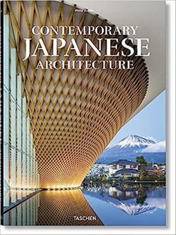 Contemporary Japanese Architecture (Multilingual Edition)