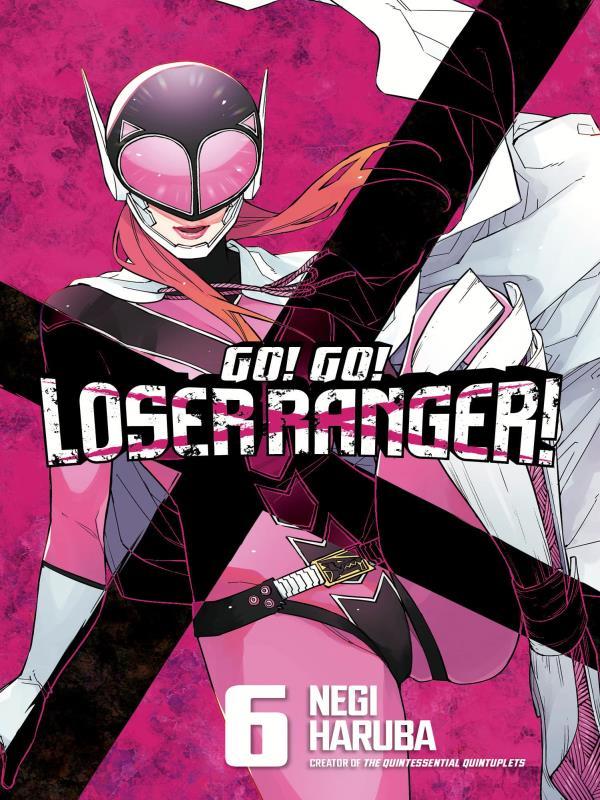 Go! Go! Loser Ranger! - Vol. 6