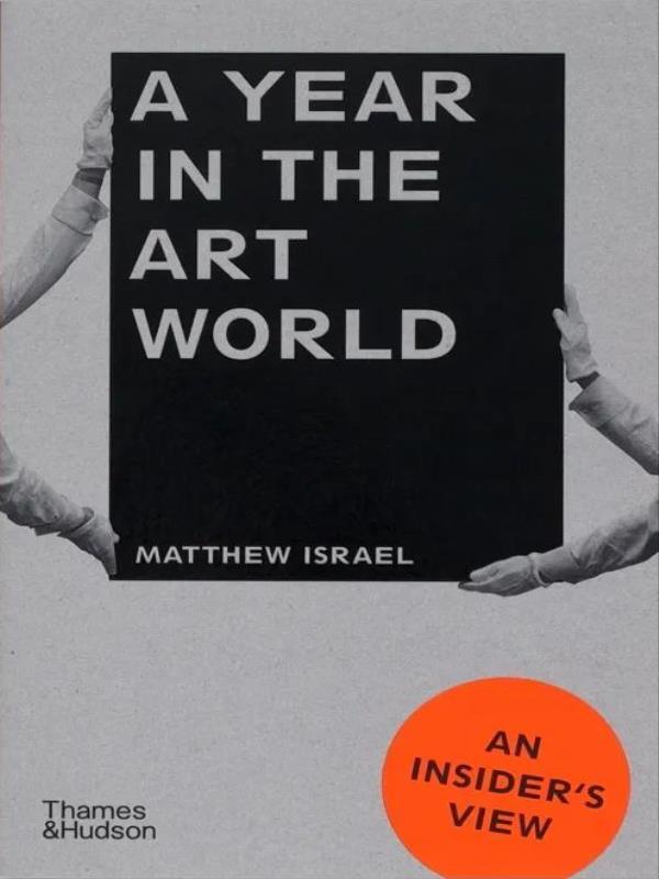 A Year In The Art World