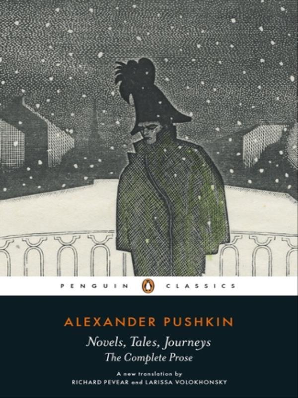 Novels, Tales, Journeys - The Complete Prose