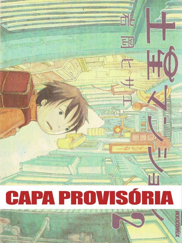 Saturn Apartments Vol. 02