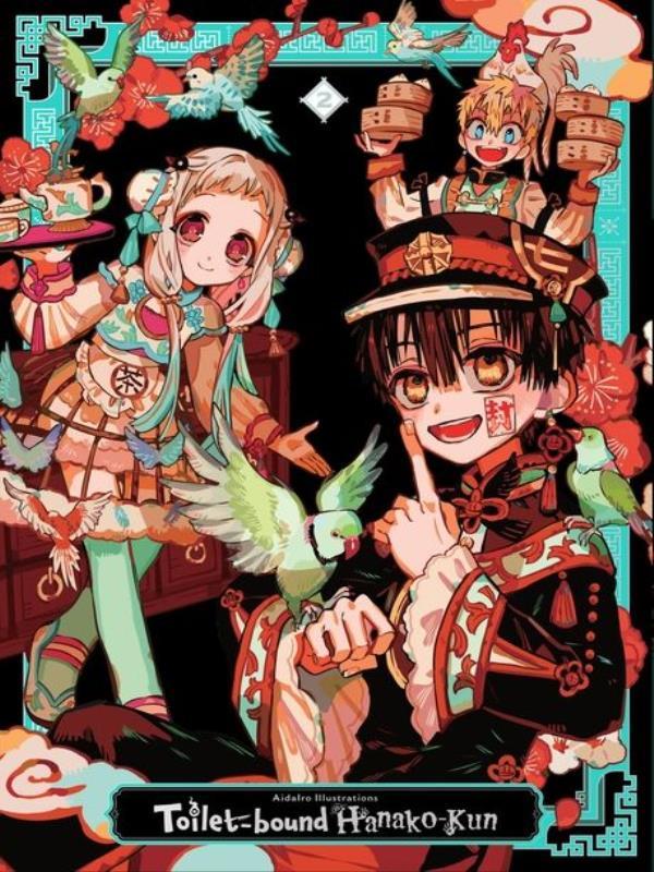 Aidairo Illustrations - Toilet-Bound Hanako-Kun - Vol. 2