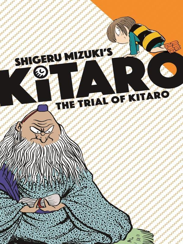 The Trial Of Kitaro