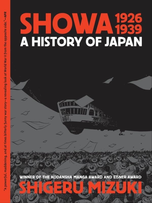 Showa 1926-1939 - a History Of Japan