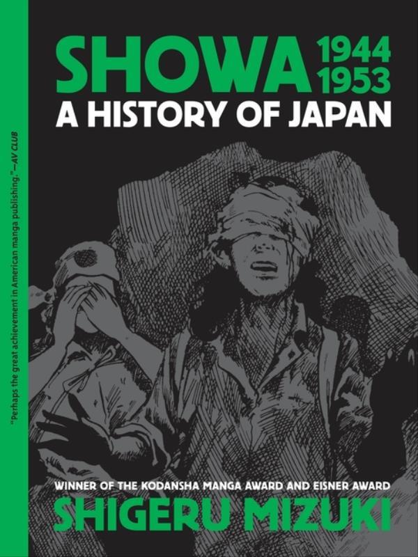 Showa 1944-1953 - a History Of Japan