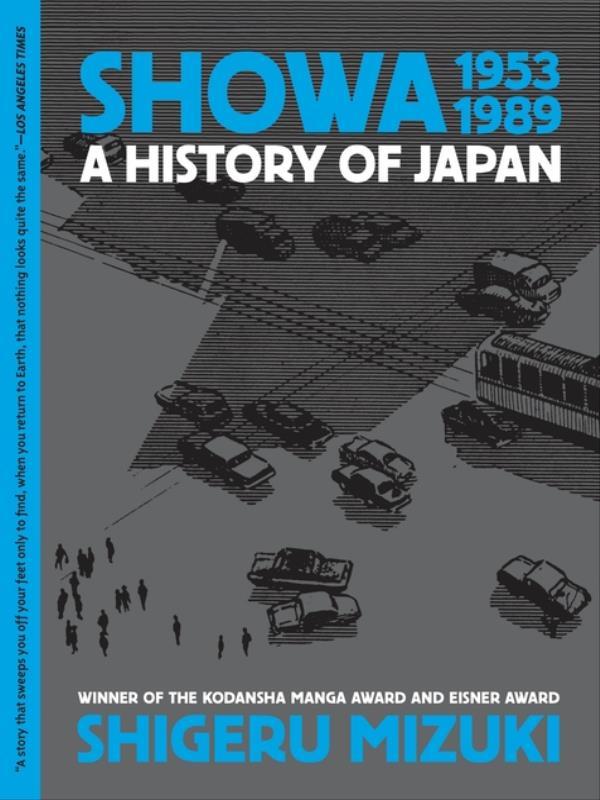 Showa 1953-1989 - a History Of Japan