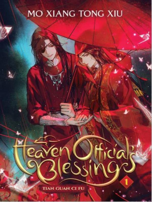 Heaven Official'S Blessing - Tian Guan Ci Fu - Vol. 1