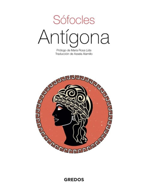 Capa de Antigona