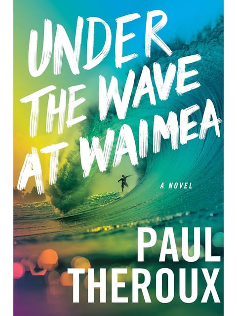Under The Wave At Waimea