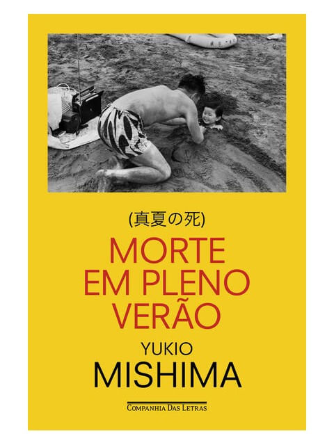 Morte em Pleno Verão