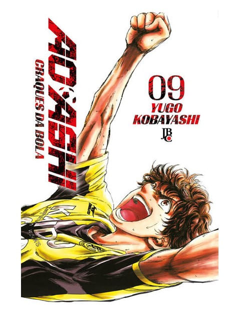 Ao Ashi Vol. 09