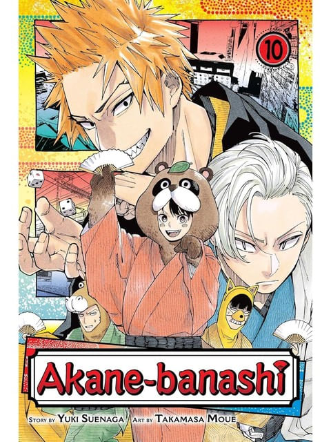 Akane-Banashi - Vol. 10