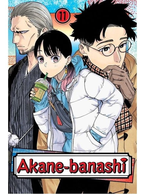 Akane-Banashi - Vol. 11