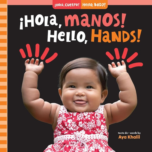 Hello, Hands! - Bilingual Spanish & English