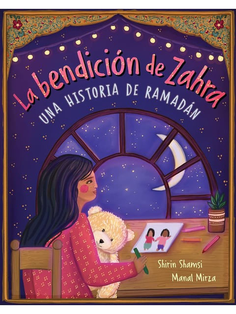 La BendicióN de Zahra - Un Relato de Ramadan