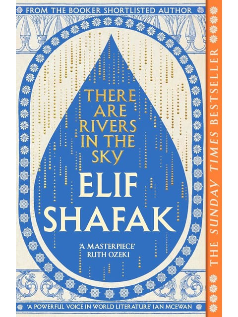 There Are Rivers In The Sky