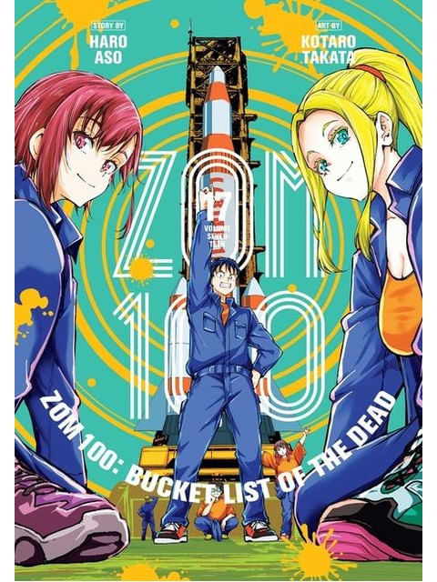 Zom 100 - Bucket List Of The Dead - Vol. 17