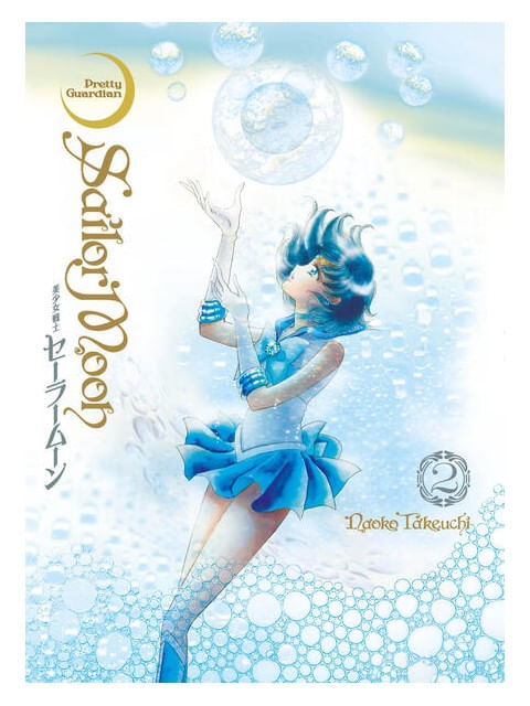 Sailor Moon Eternal Edition Vol. 02 - Vol. 2