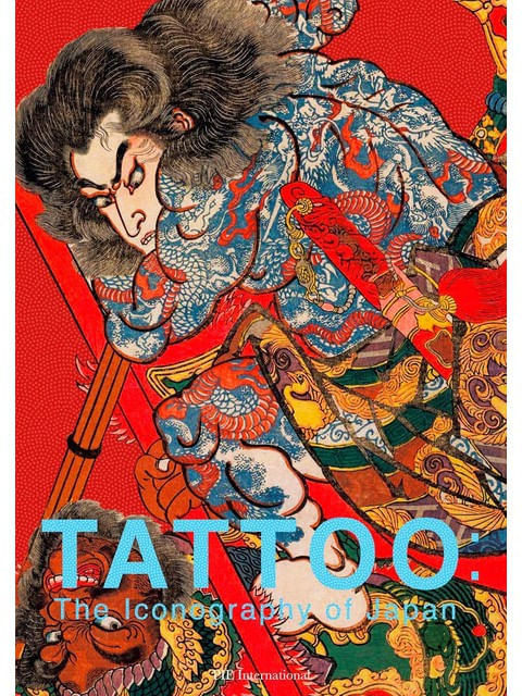 Tattoo- The Iconography Of Japan