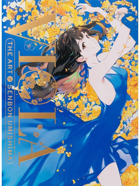 Viola - The Art Of Senbon Umishima