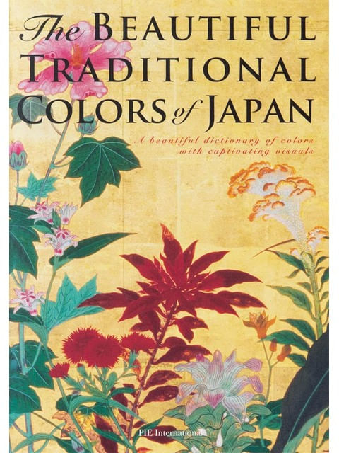 The Beautiful Traditional Colors Of Japan