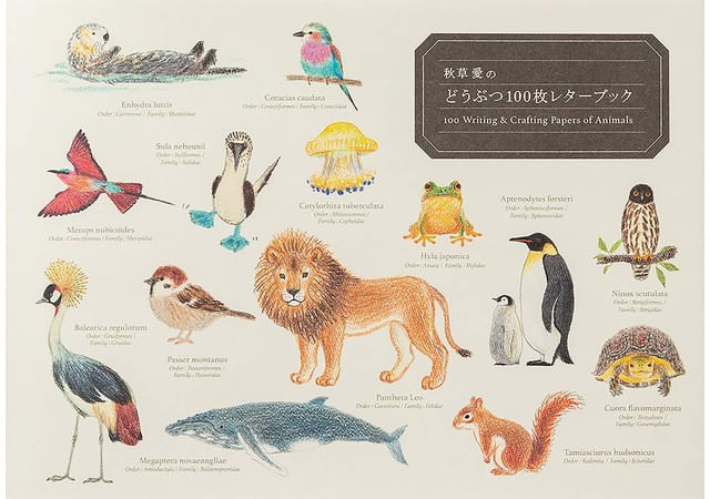Capa de 100 Writing & Crafting Papers Of Animals