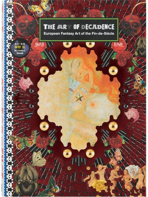 The Art Of Decadence