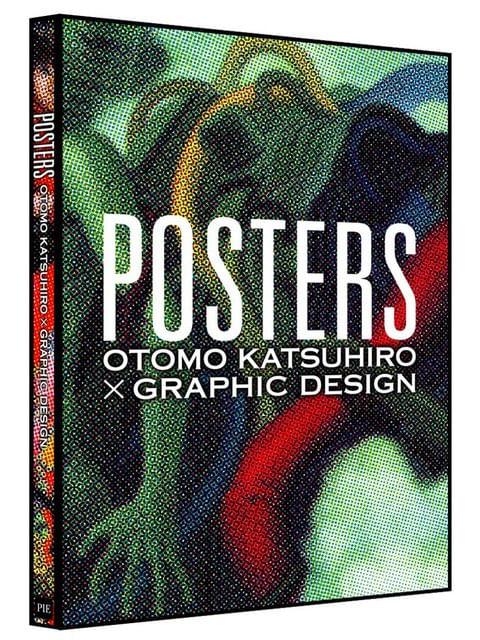 Posters - Otomo Katsuhiro × Graphic Design