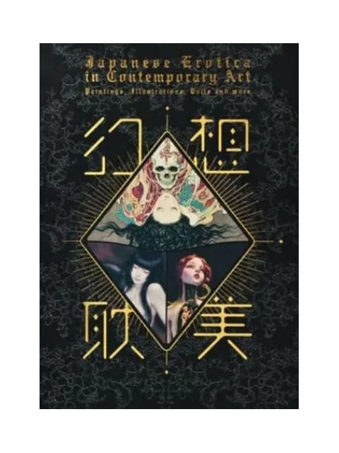 Japanese Erotica In Contemporary Art