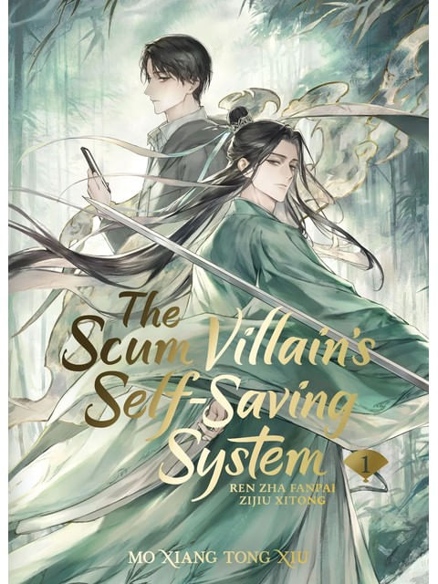 The Scum Villain'S Self-Saving System - Ren Zha Fanpai Zijiu Xitong - Complete Series Box Set