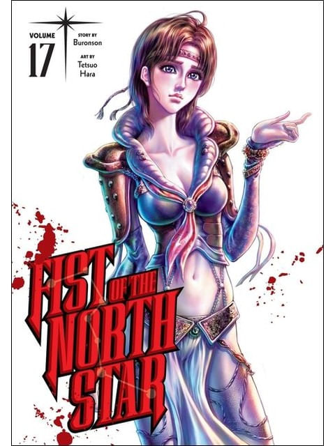 Fist Of The North Star - Vol. 17