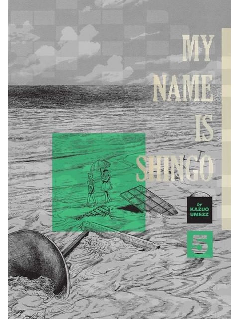 My Name Is Shingo - The Perfect Edition - Vol. 5