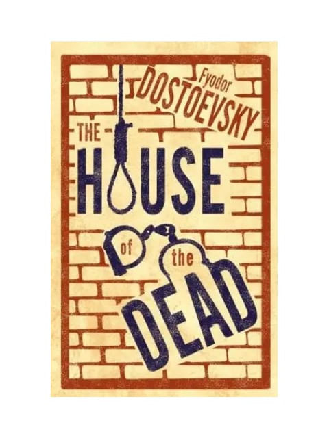 The House Of The Dead