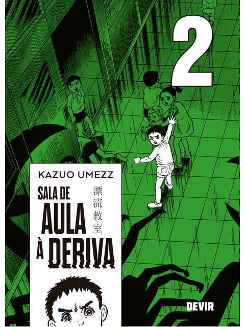 Sala de Aula à Deriva Vol. 02