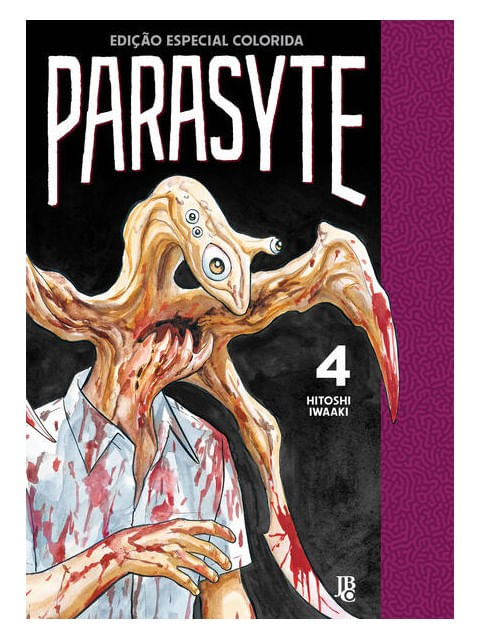 Parasyte Full Color Vol. 04 - Vol. 4