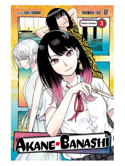 Akane Banashi Vol. 03 - Vol. 3