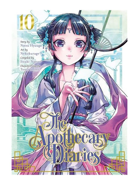 The Apothecary Diaries - Vol. 10