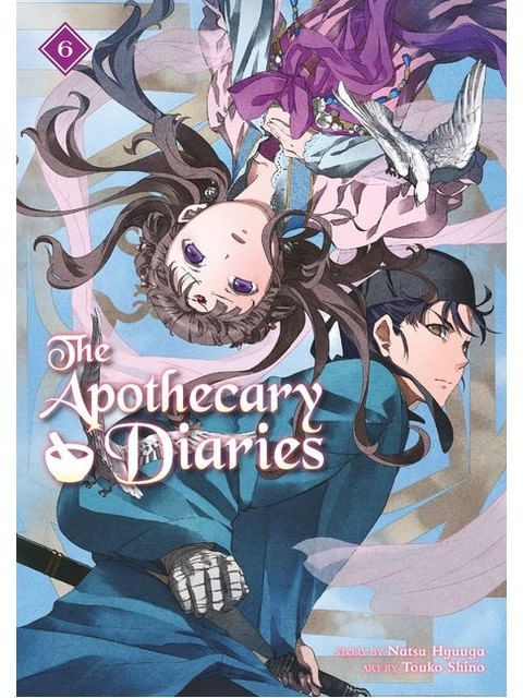 The Apothecary Diaries - Light Novel - Vol. 6