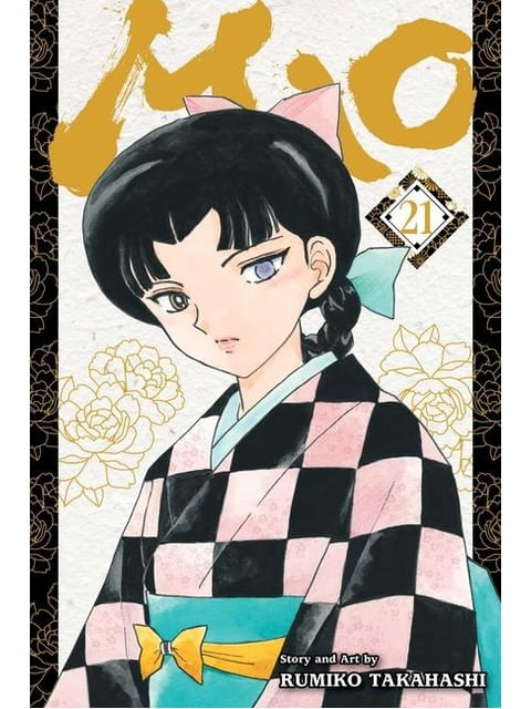 Mao - Vol. 21